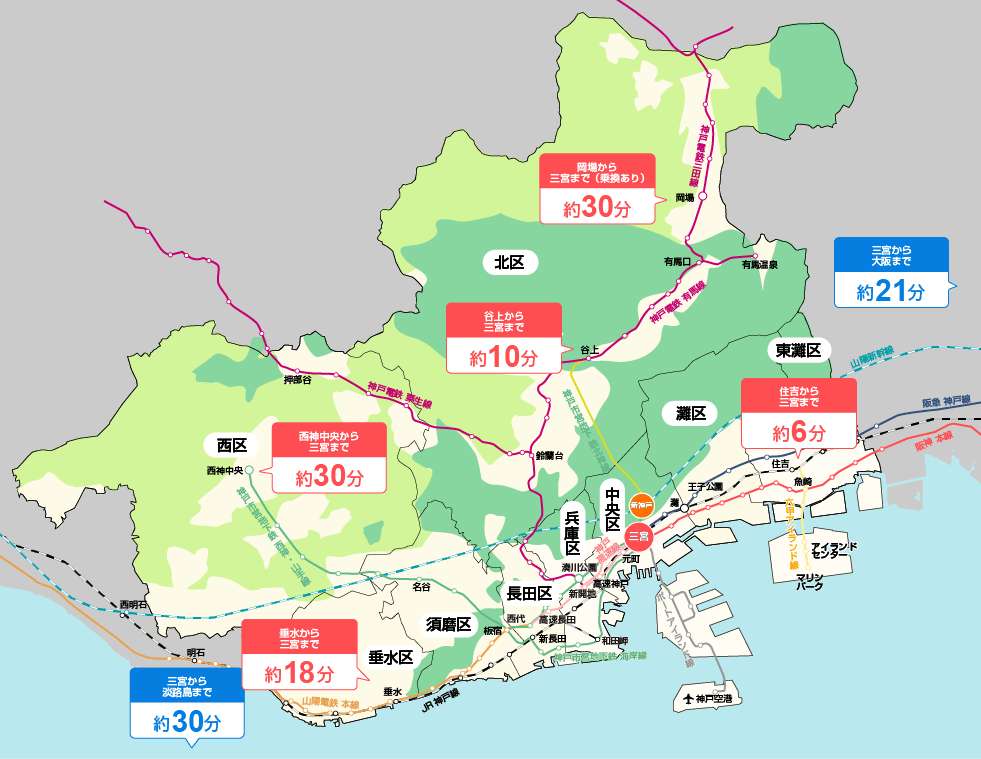 神戸市全域マップ